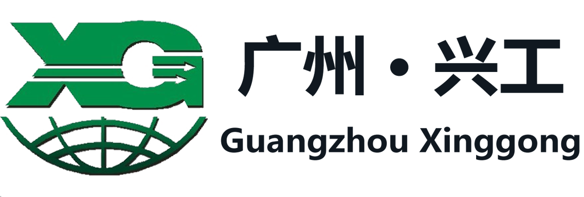 Fireproof cabinet, explosion-proof cabinet, and hazardous chemical cabinet - Guangzhou Xinggong Inte